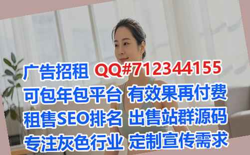 惠安IVF影视公司